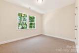 1332 Norris Avenue - Photo 21