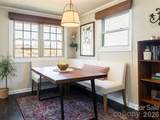 44 Presbyterian Church Road - Photo 10