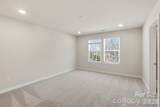 231 Bezelle Avenue - Photo 6