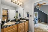 45 Windward Drive - Photo 25