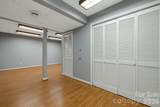 45 Windward Drive - Photo 34