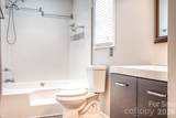 11230 Mallard Crossing Drive - Photo 11