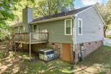 11230 Mallard Crossing Drive - Photo 22