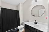 2689 Watergarden Street - Photo 16