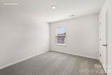 4574 Harris Elliot Road - Photo 25