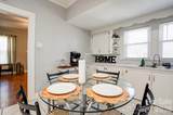 403 Whitener Street - Photo 14