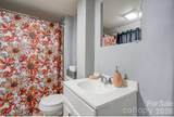 403 Whitener Street - Photo 18