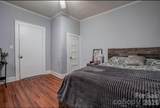 403 Whitener Street - Photo 24