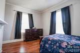 403 Whitener Street - Photo 27