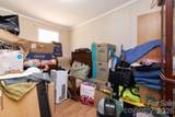 143 Hubert Mccall Drive - Photo 11