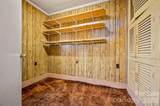 1092 Nc 120 Highway - Photo 12