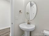 356 Portree Street - Photo 17
