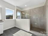 356 Portree Street - Photo 24