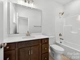356 Portree Street - Photo 27