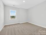 356 Portree Street - Photo 28