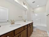 356 Portree Street - Photo 30