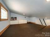 858 Mills Gap Road - Photo 23