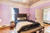 402 Salisbury Avenue - Photo 14