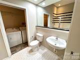 2125 Southend Drive - Photo 9