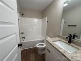 626 Bell Street - Photo 7