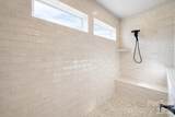 333 Portree Street - Photo 10
