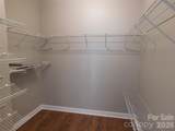 5314 Brookwood Court - Photo 11