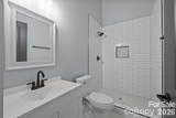 204 Wade Street - Photo 7