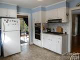 40 Forest Avenue - Photo 14