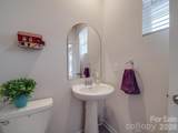 13111 Cottage Crest Lane - Photo 8