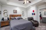 505 Cloninger Street - Photo 15