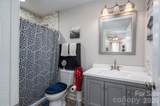 505 Cloninger Street - Photo 16