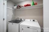 505 Cloninger Street - Photo 24