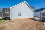 505 Cloninger Street - Photo 27