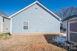505 Cloninger Street - Photo 28