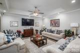505 Cloninger Street - Photo 6