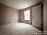 9642 Hanberry Boulevard - Photo 13