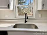 9428 White Cedar Court - Photo 17