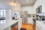 230 Tryon Street - Photo 5