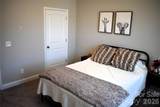 6474 Rogers Farm Road - Photo 33