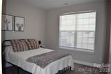 6474 Rogers Farm Road - Photo 34