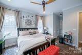790 Brandon Road - Photo 16