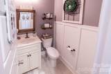 790 Brandon Road - Photo 38