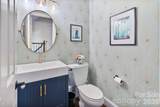 17825 Spinnakers Reach Drive - Photo 19