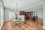 7321 Waterwheel Street - Photo 13