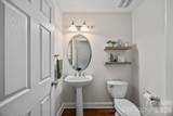 7321 Waterwheel Street - Photo 16