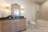 162 Riverbend Forest Drive - Photo 23