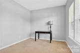 110 Ashton Drive - Photo 4
