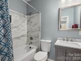 1230 Terrys Gap Road - Photo 21
