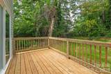 1324 Old Charlotte Road - Photo 37