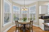 103 Trumpet Lane - Photo 13